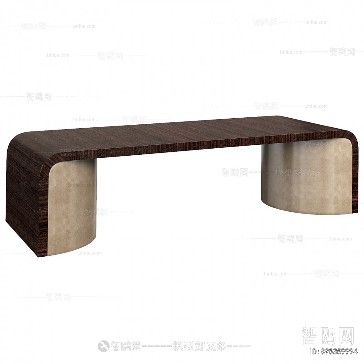 Modern Coffee Table