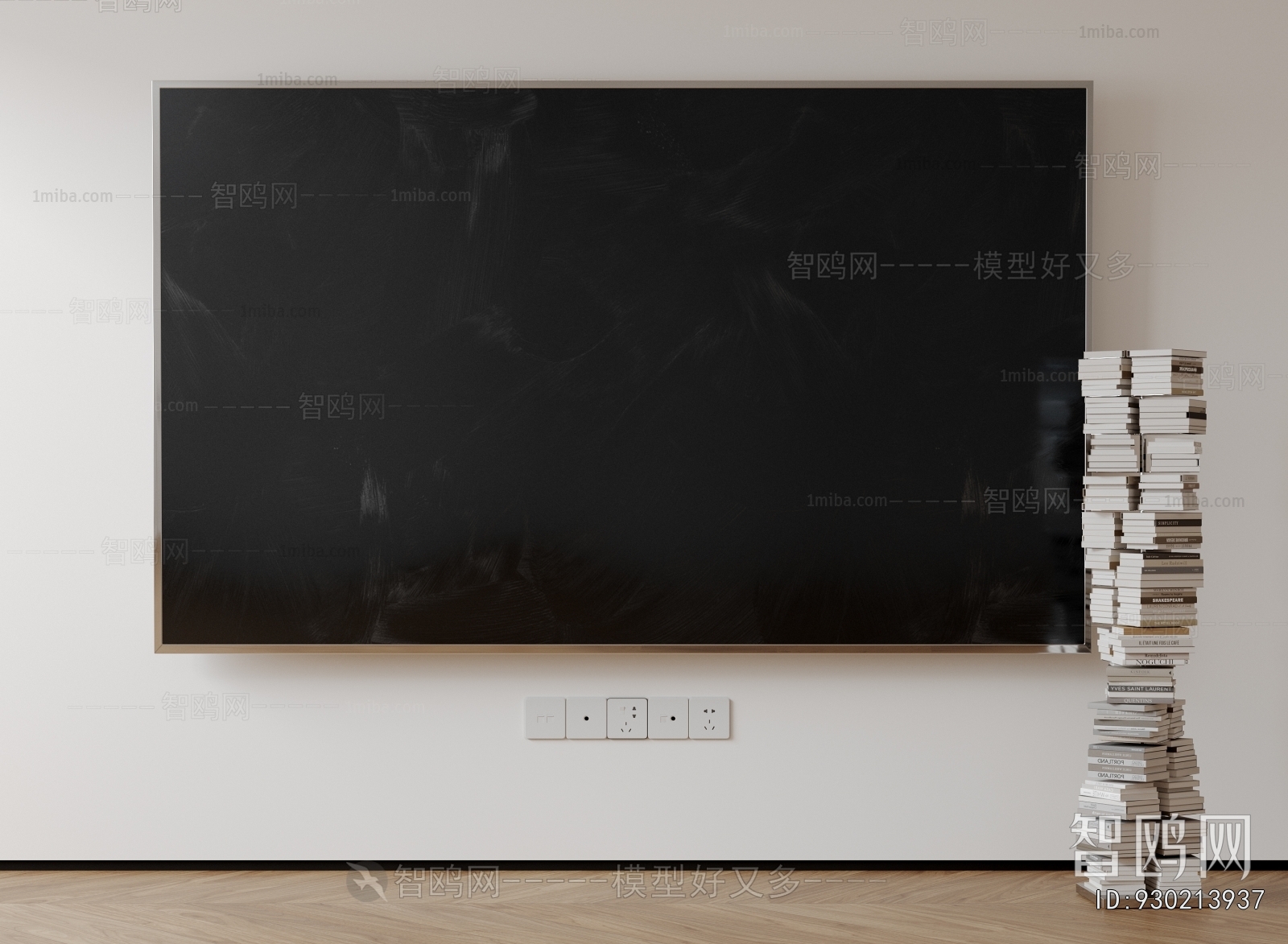 Modern TV Set