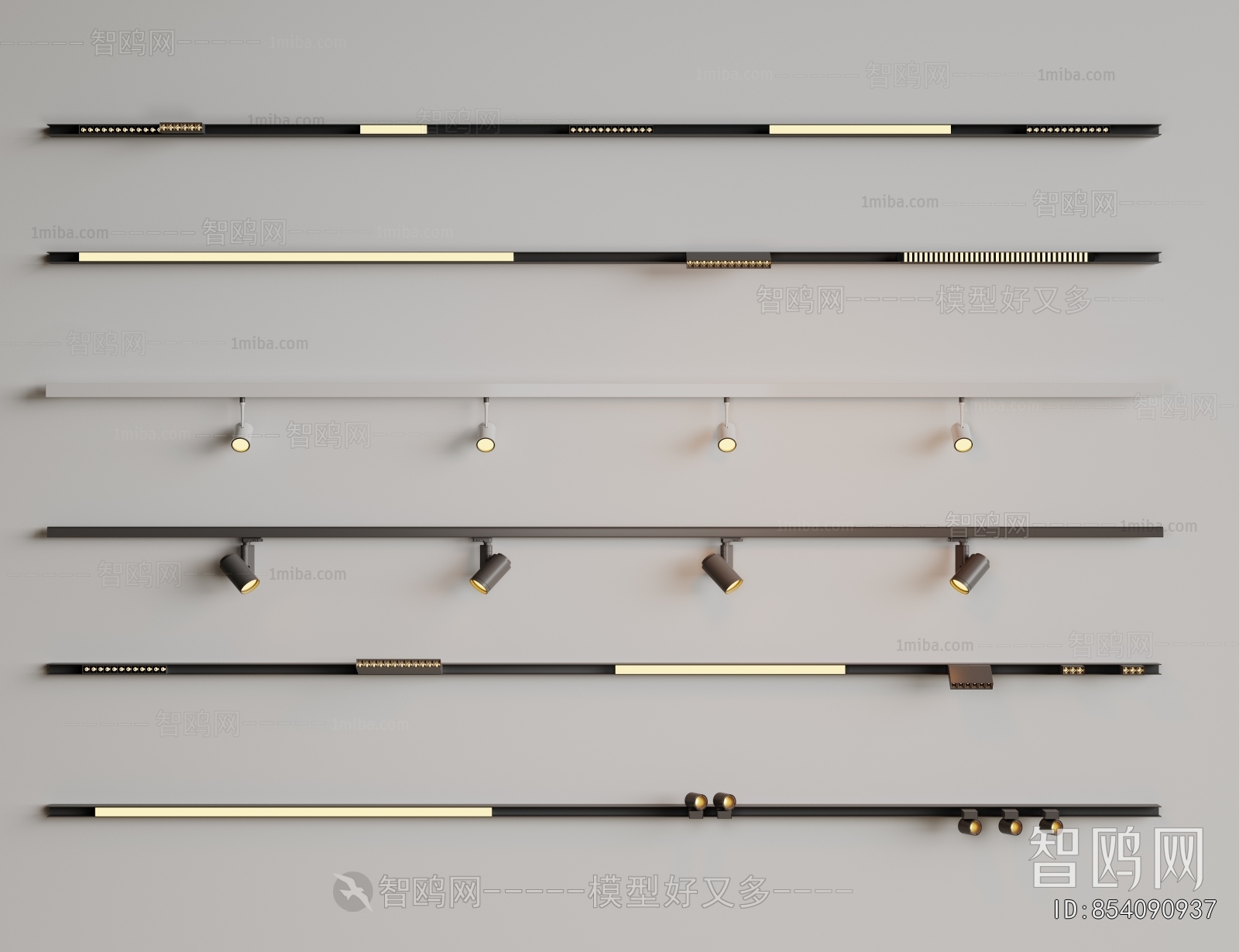 Modern Track Spotlights