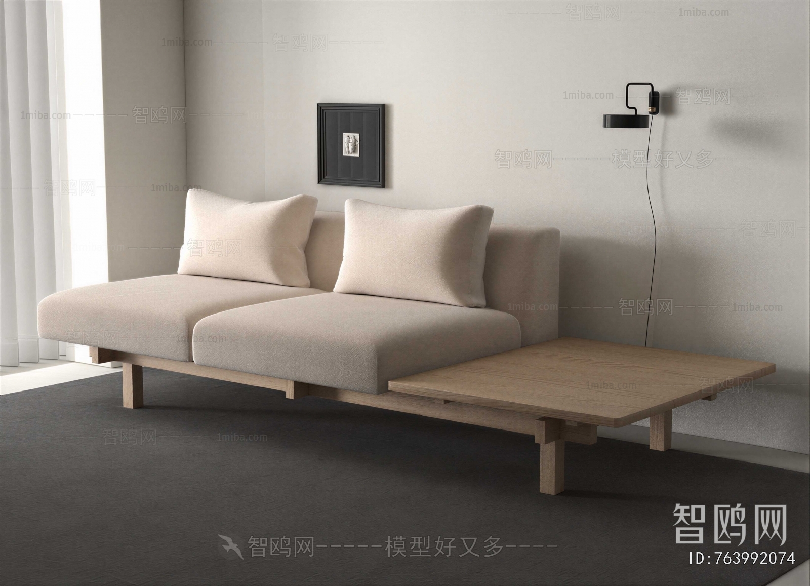 Japanese Style A Sofa For Two