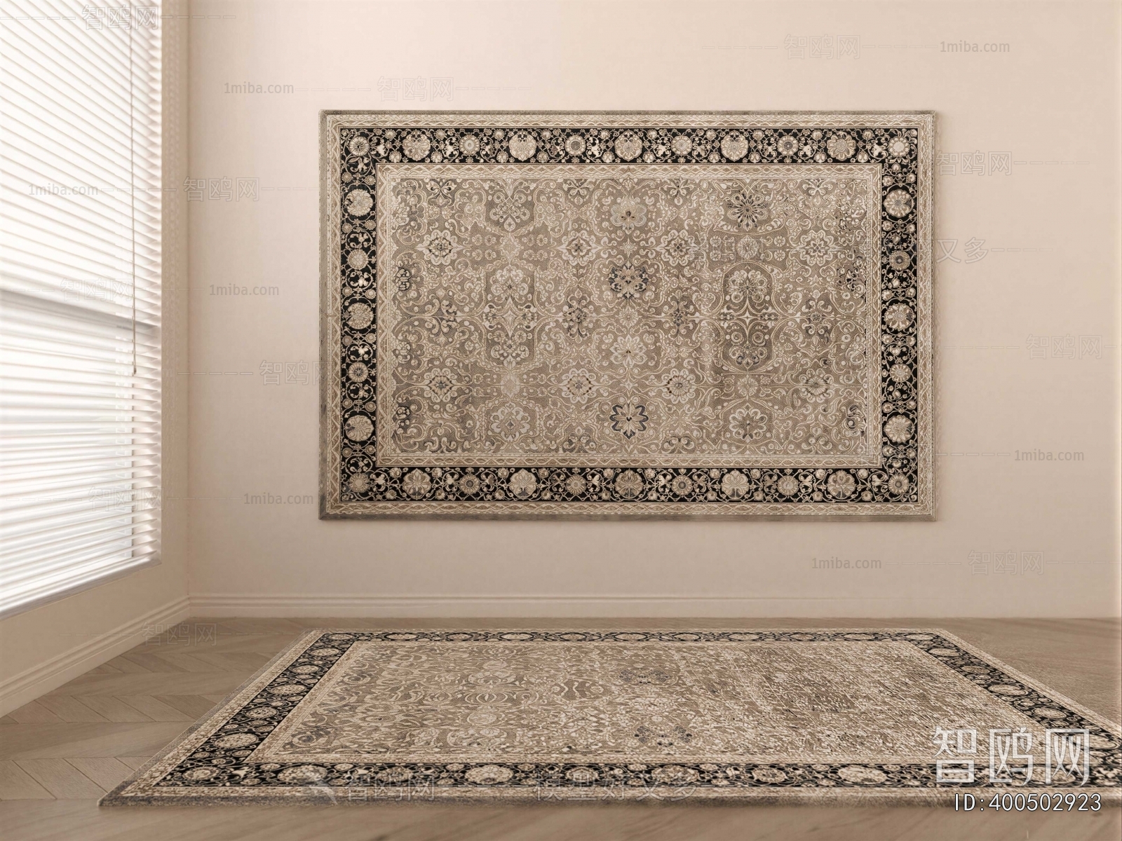 European Style The Carpet