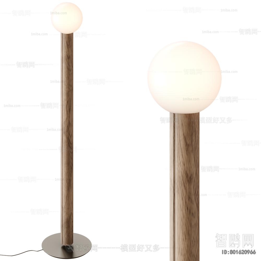 Modern Floor Lamp