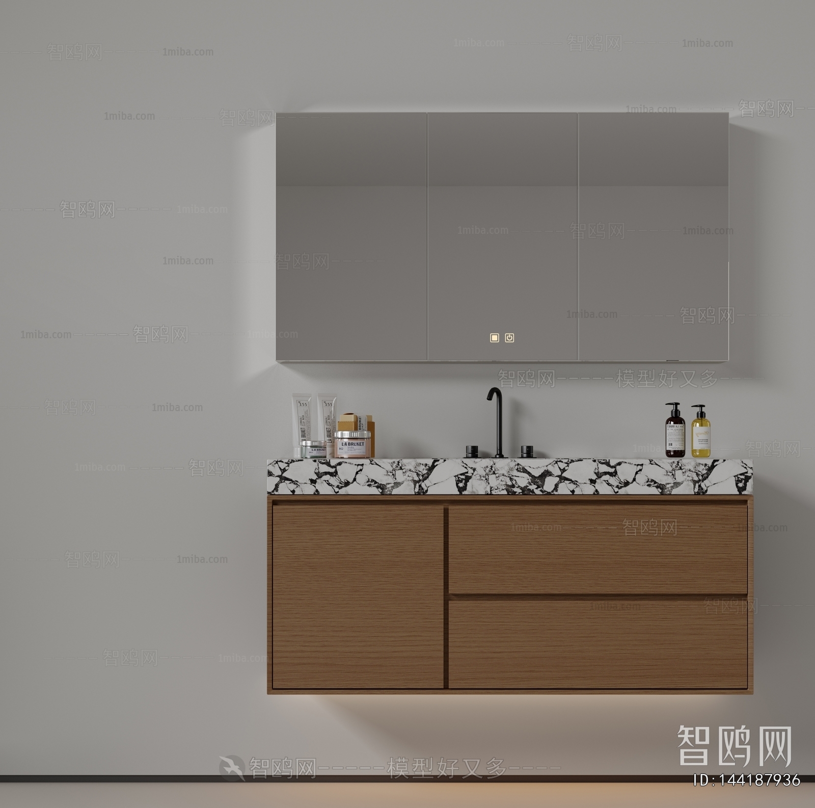 Modern Bathroom Cabinet