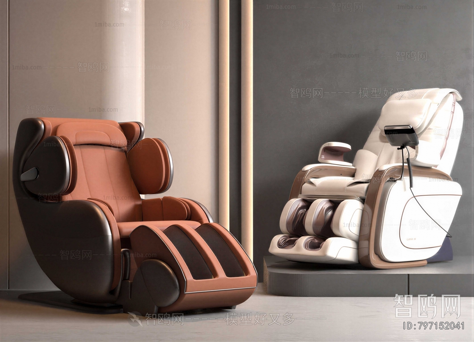 Modern Massage Chair