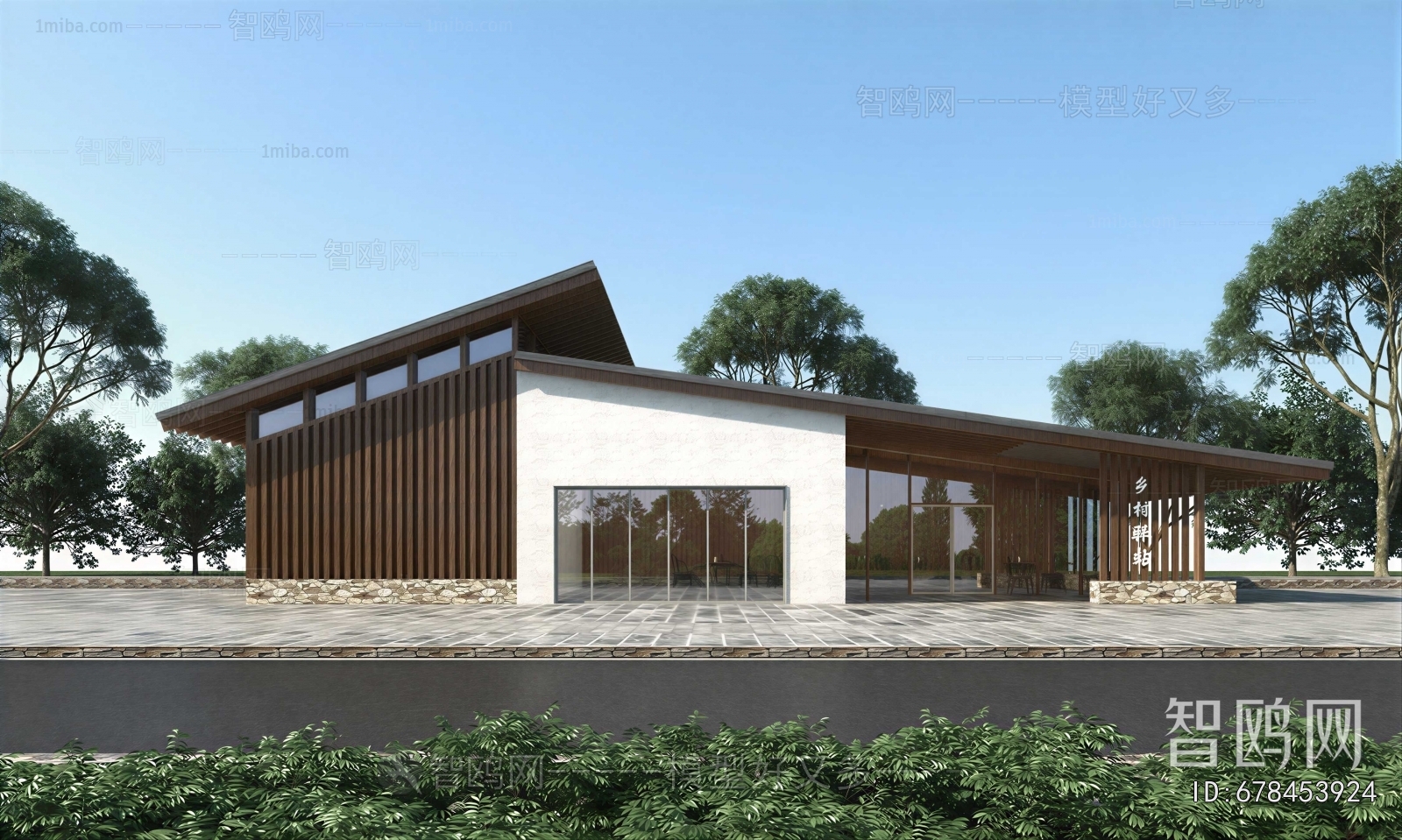 New Chinese Style Public Building