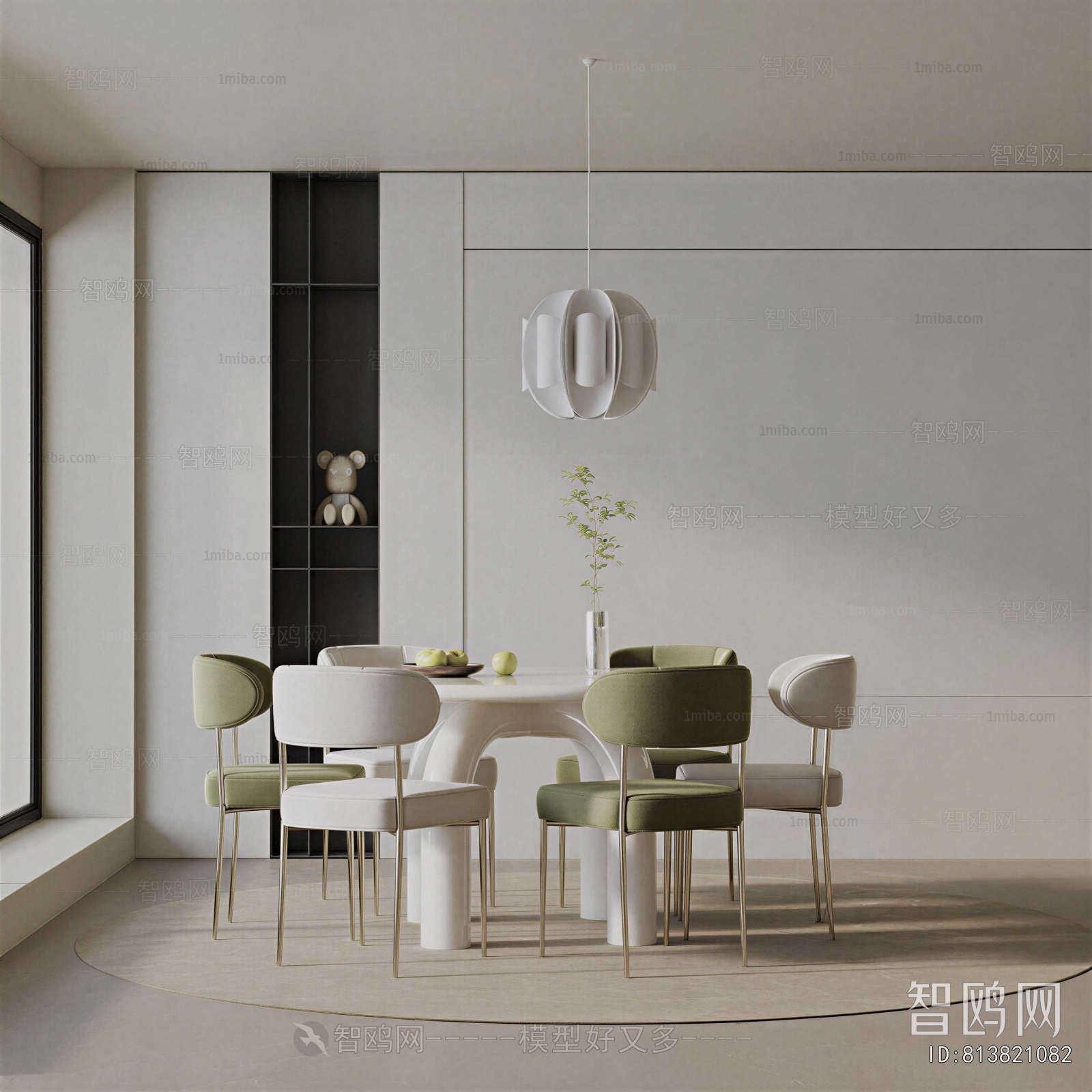 Modern Dining Table And Chairs