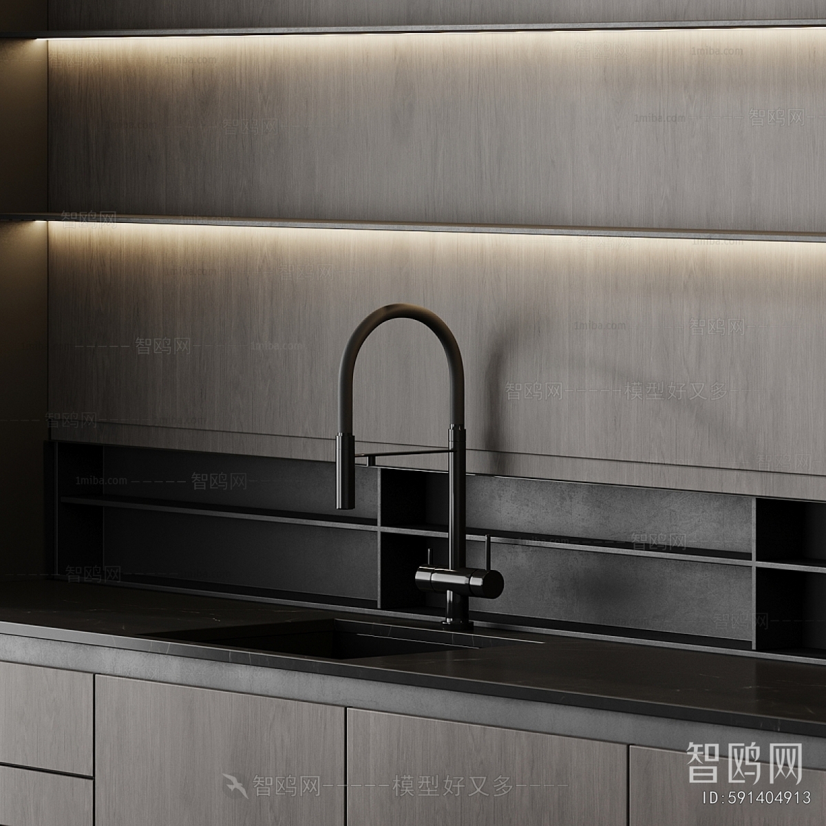 Modern Kitchen Cabinet