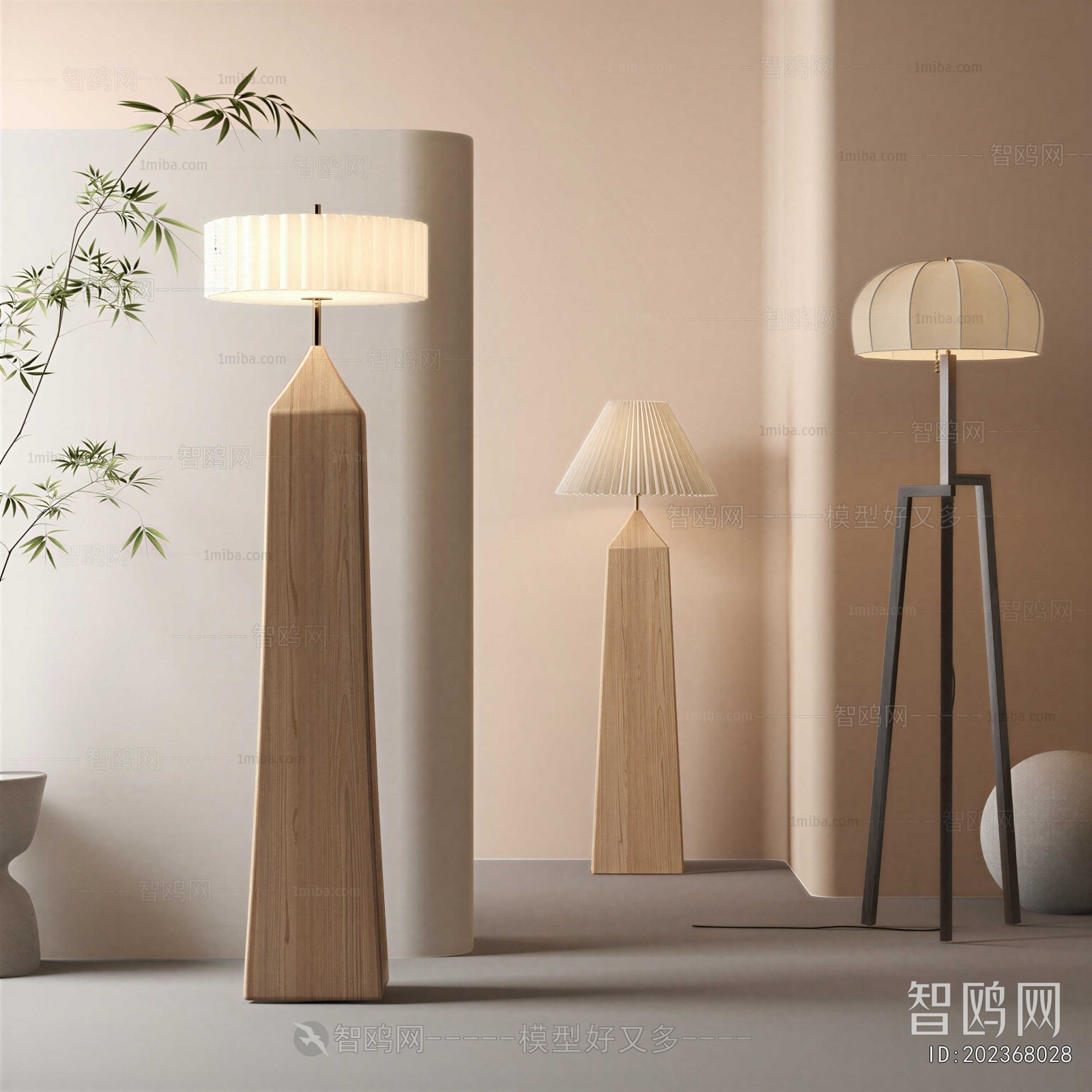 Modern Floor Lamp