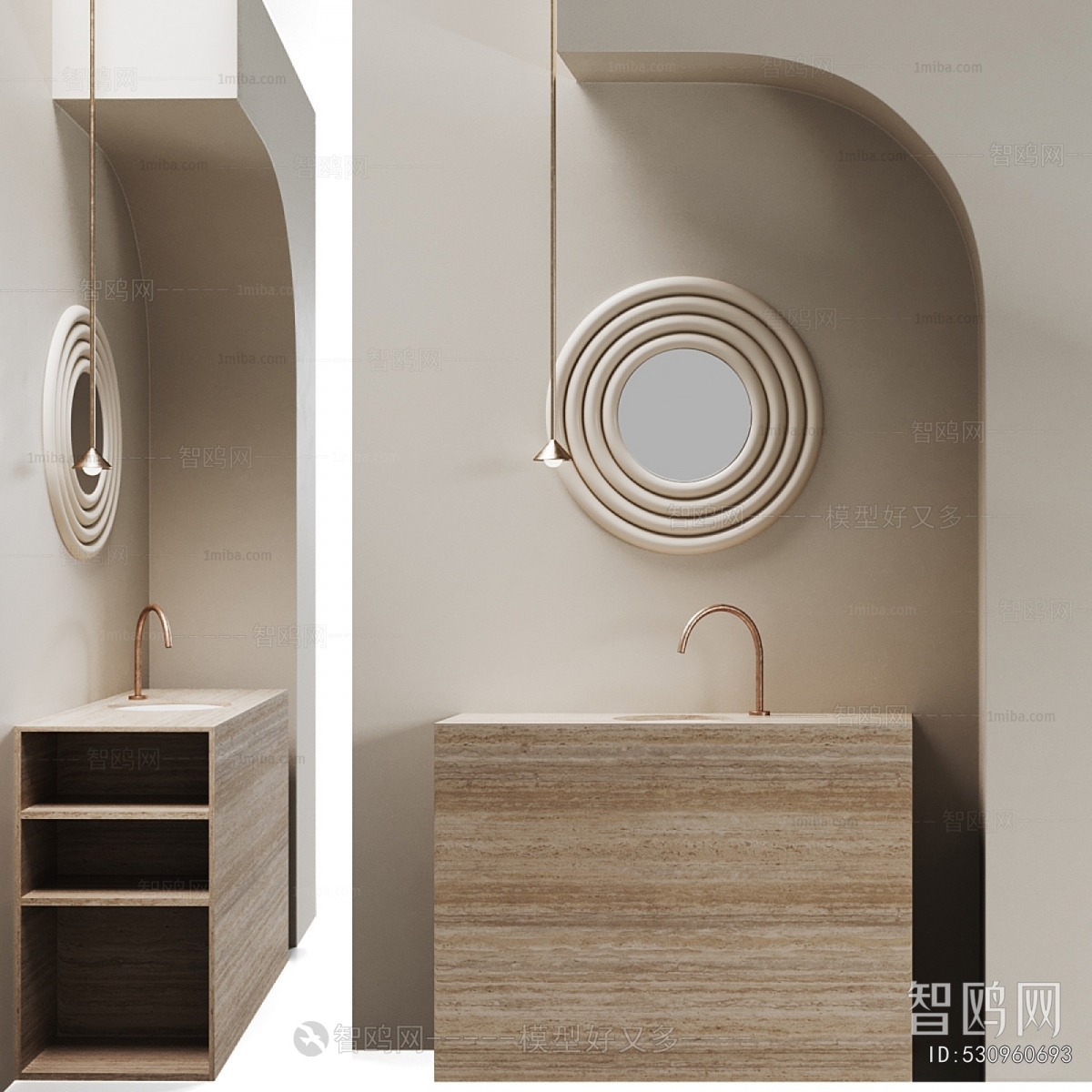 Modern Bathroom Cabinet