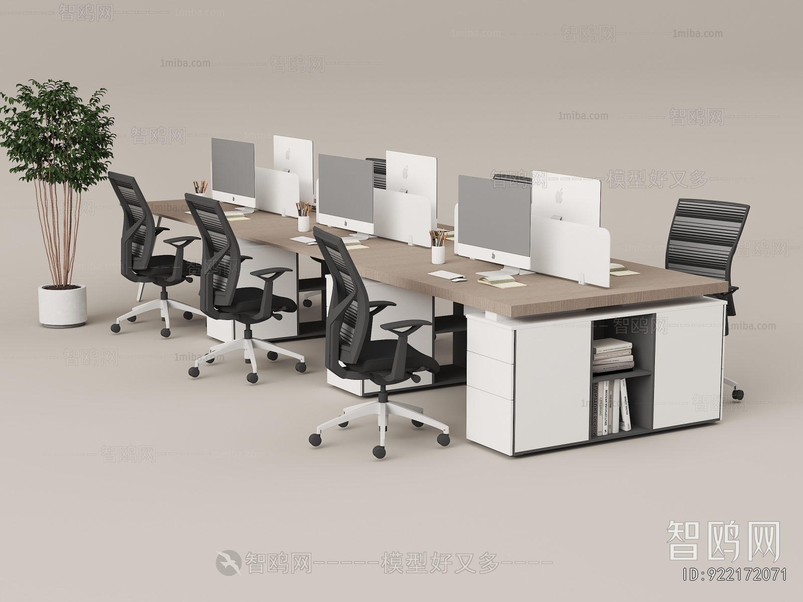 Modern Office Desk And Chair