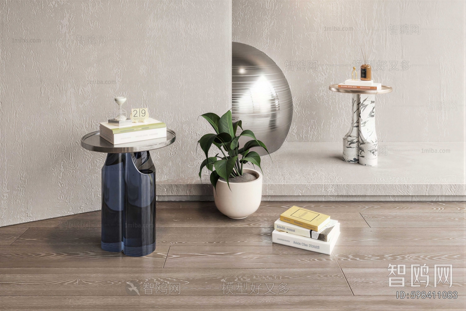 Modern Decorative Set