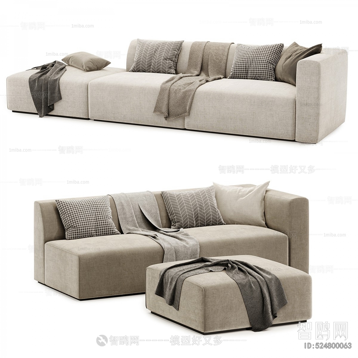 Modern Multi Person Sofa