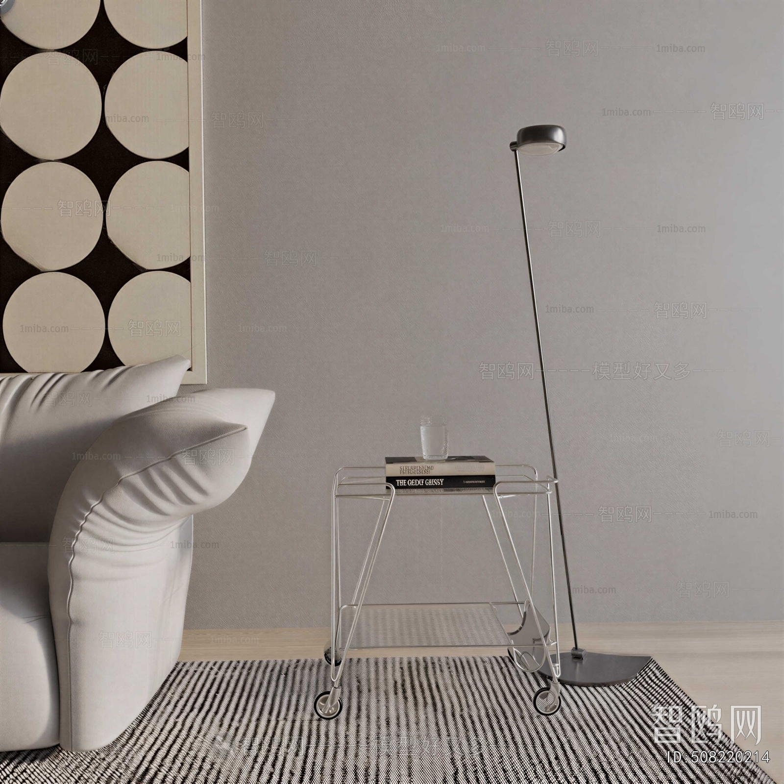 Modern Side Table/corner Table