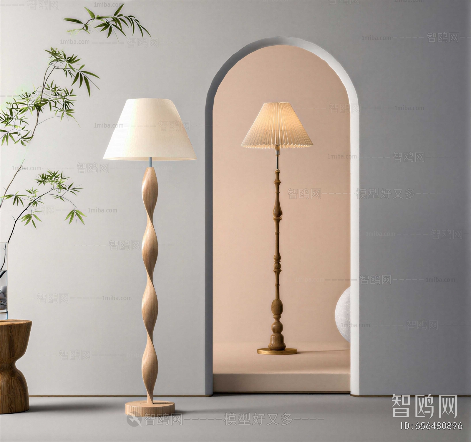 Modern Floor Lamp