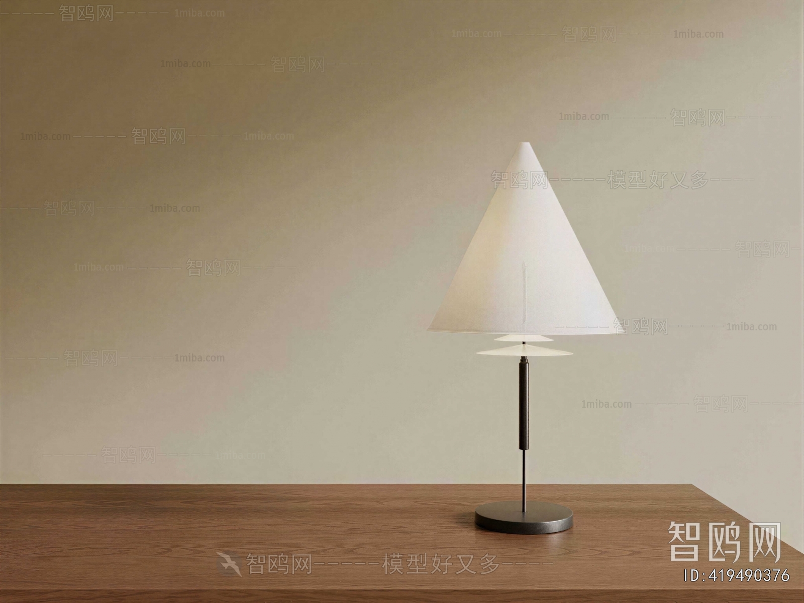 Modern Table Lamp