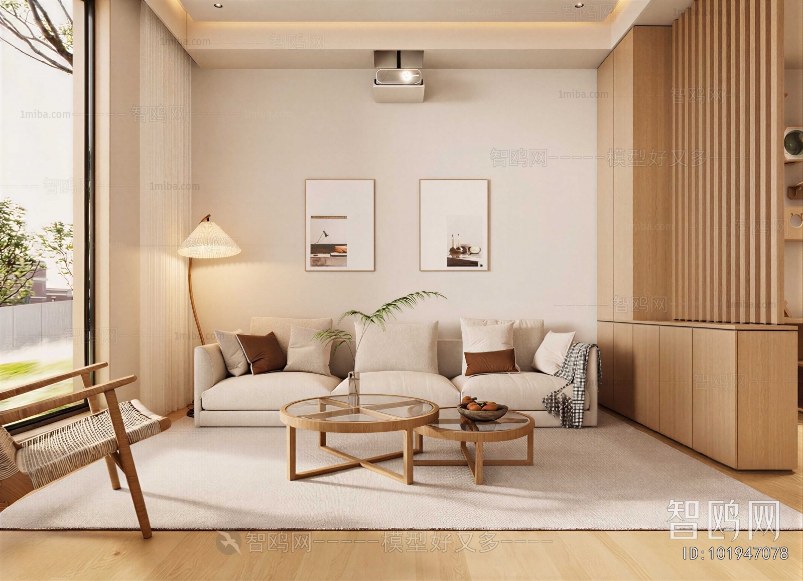 Japanese Style A Living Room