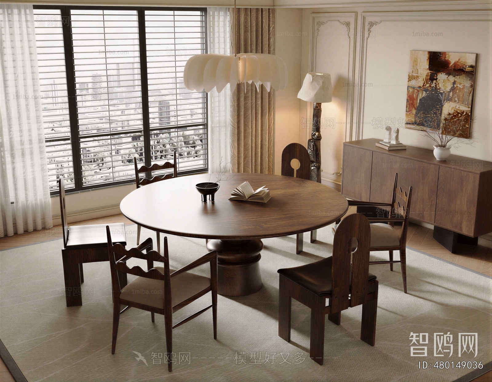 Modern Dining Table And Chairs