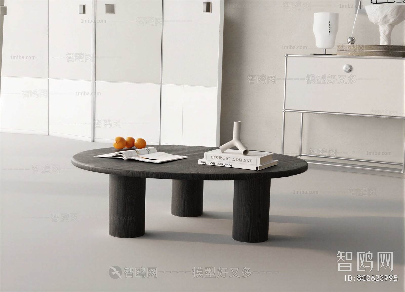 Modern Coffee Table