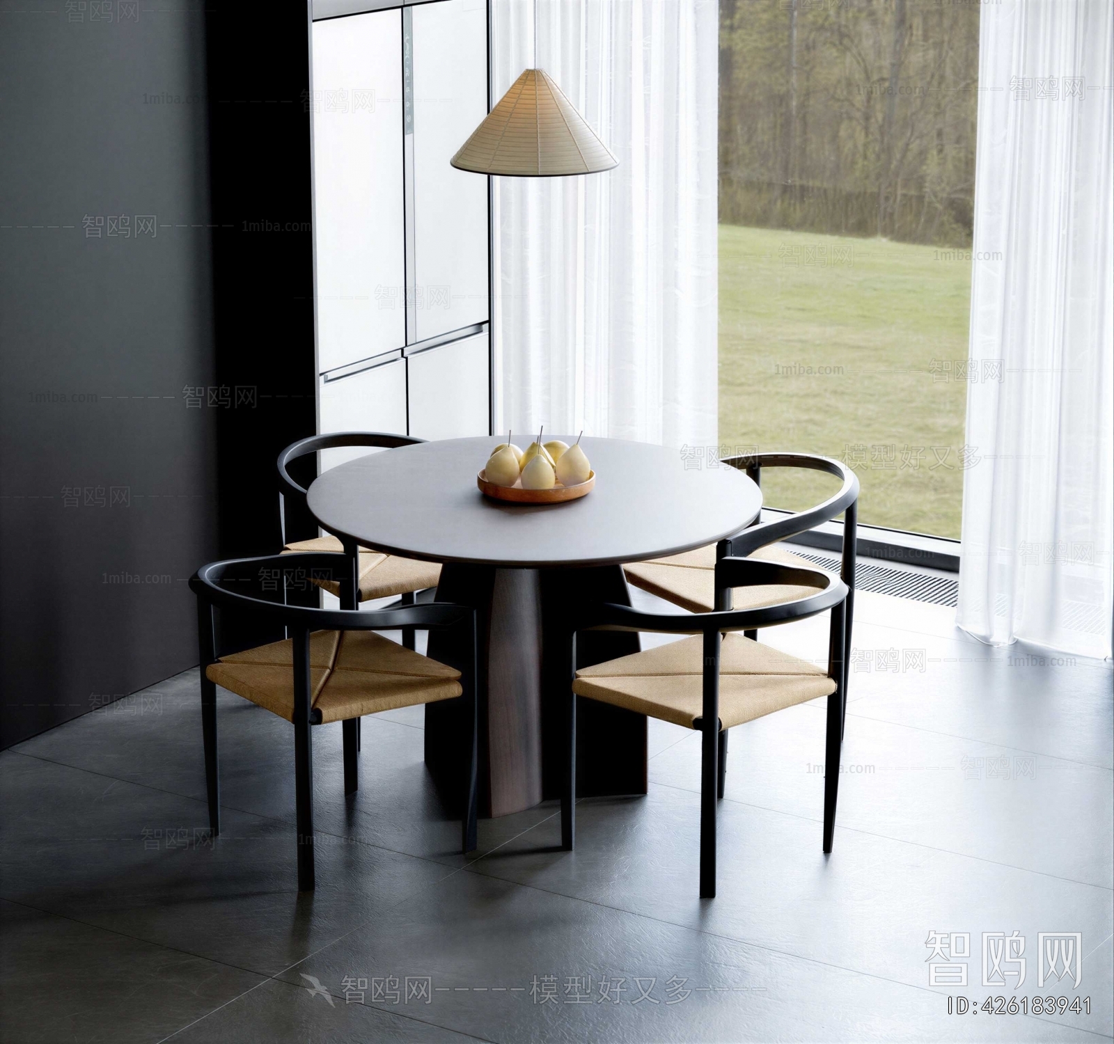 Modern Dining Table And Chairs