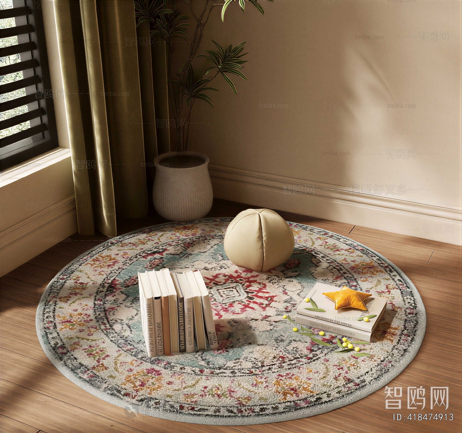 Modern Circular Carpet