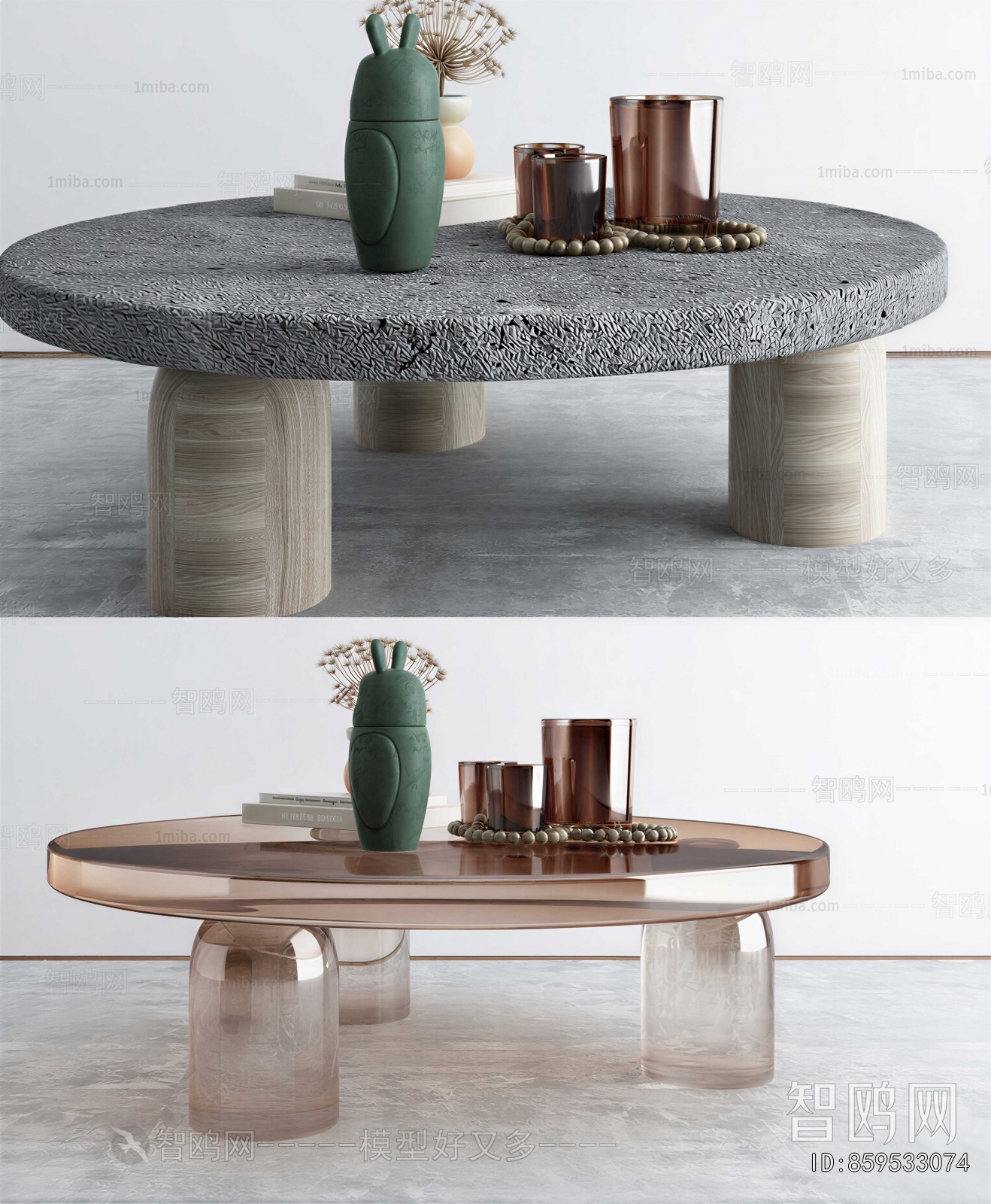 Modern Coffee Table