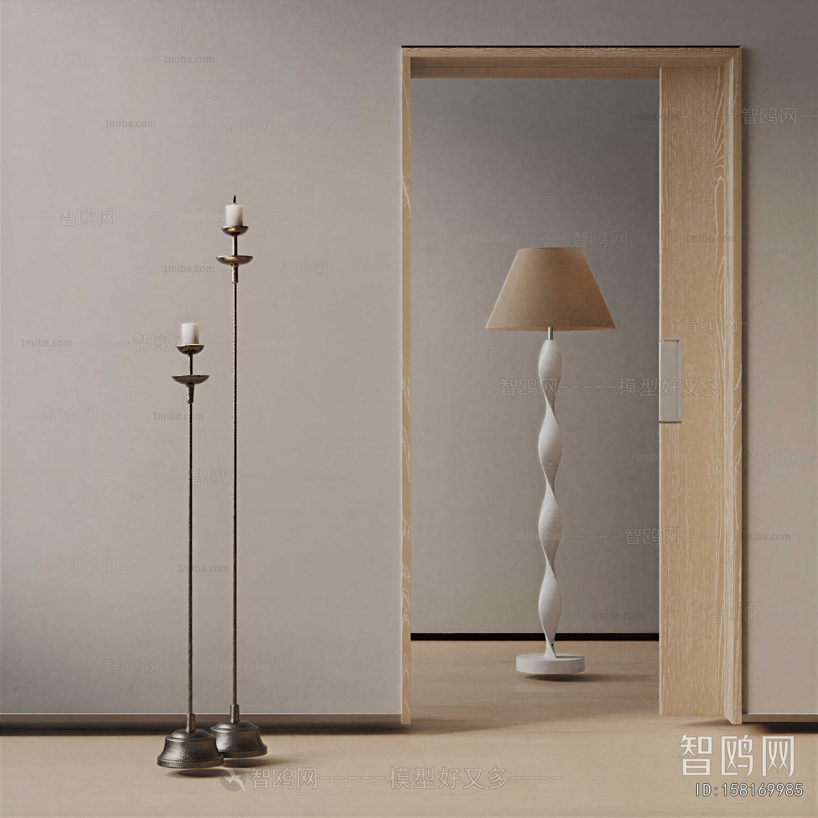 Modern Floor Lamp