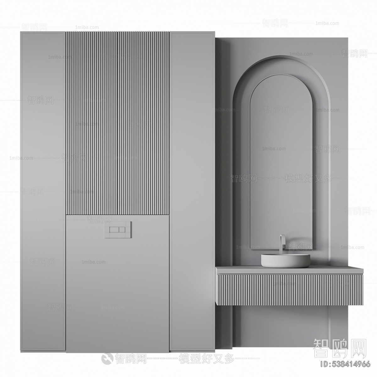 Modern Bathroom Cabinet