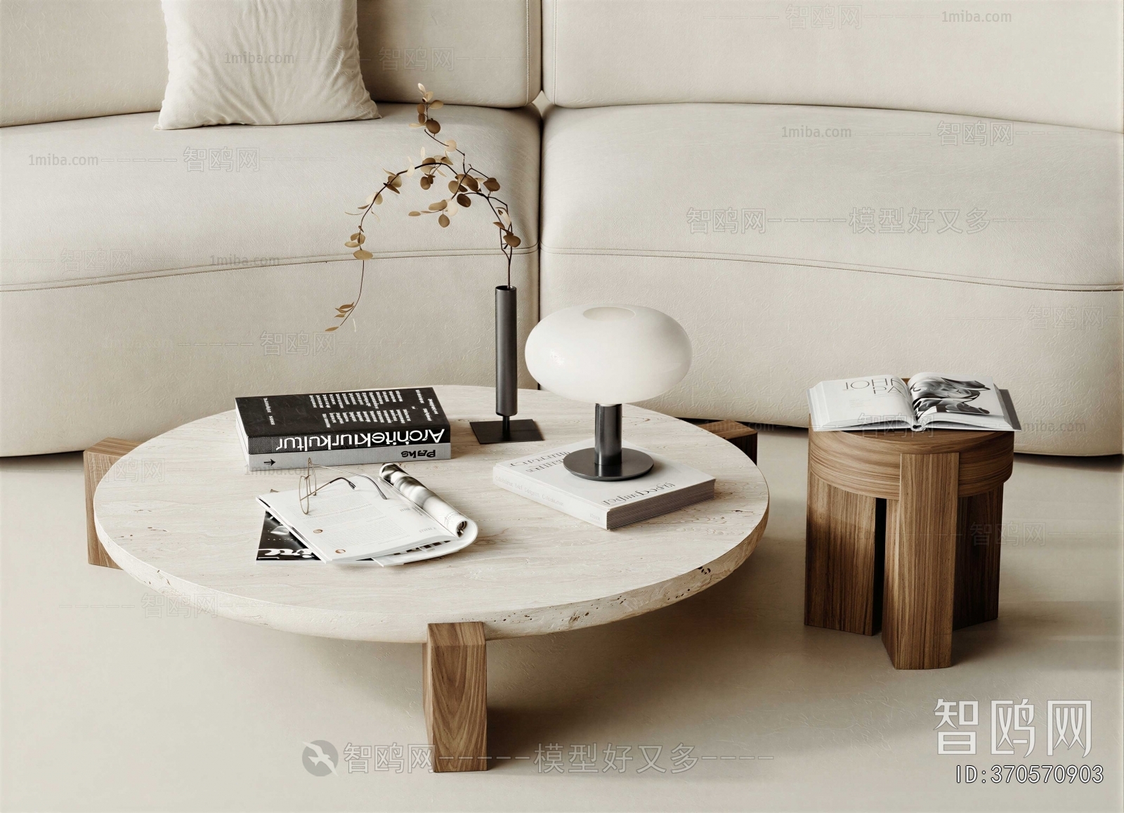 Wabi-sabi Style Coffee Table