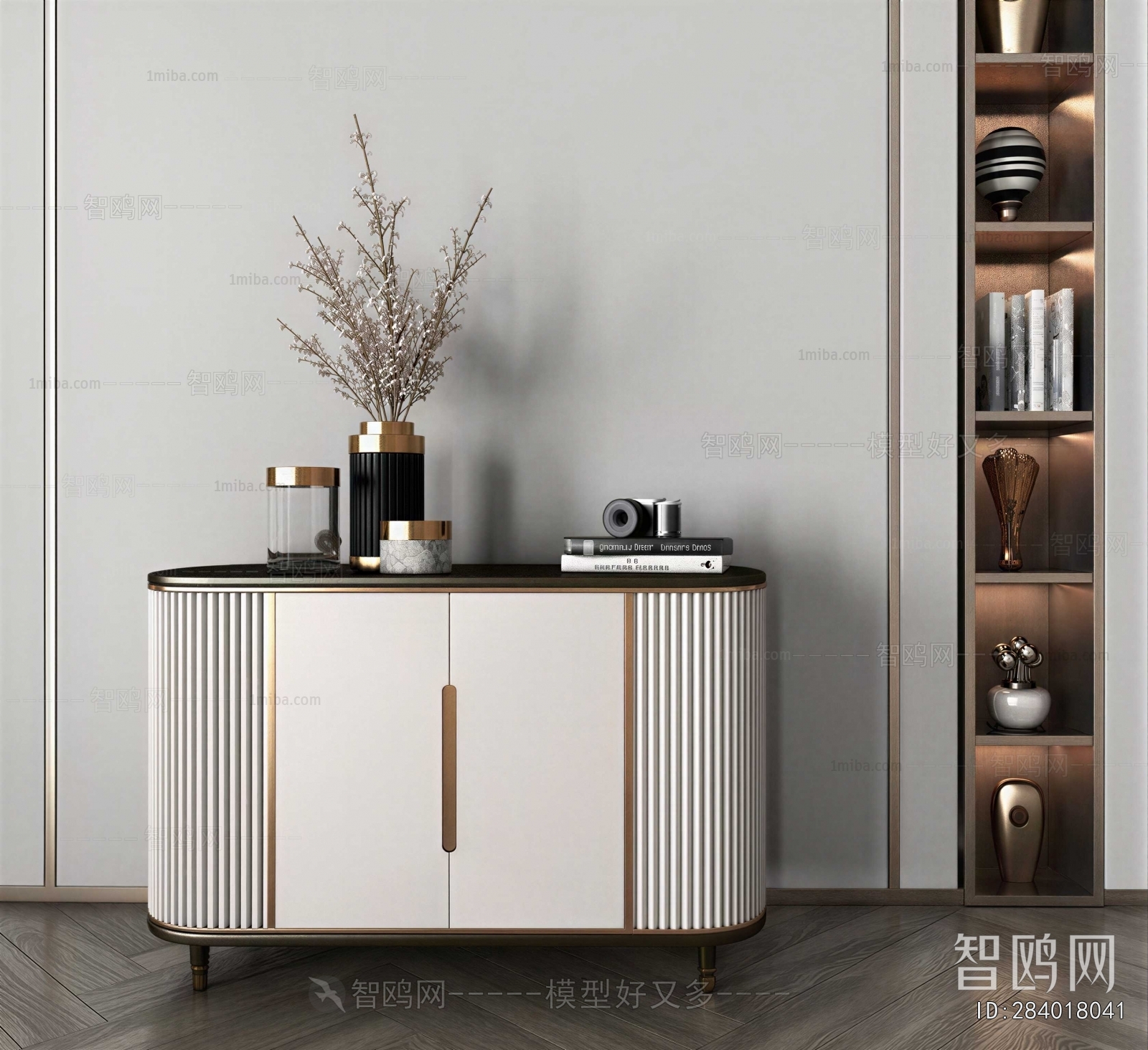 Modern Side Cabinet