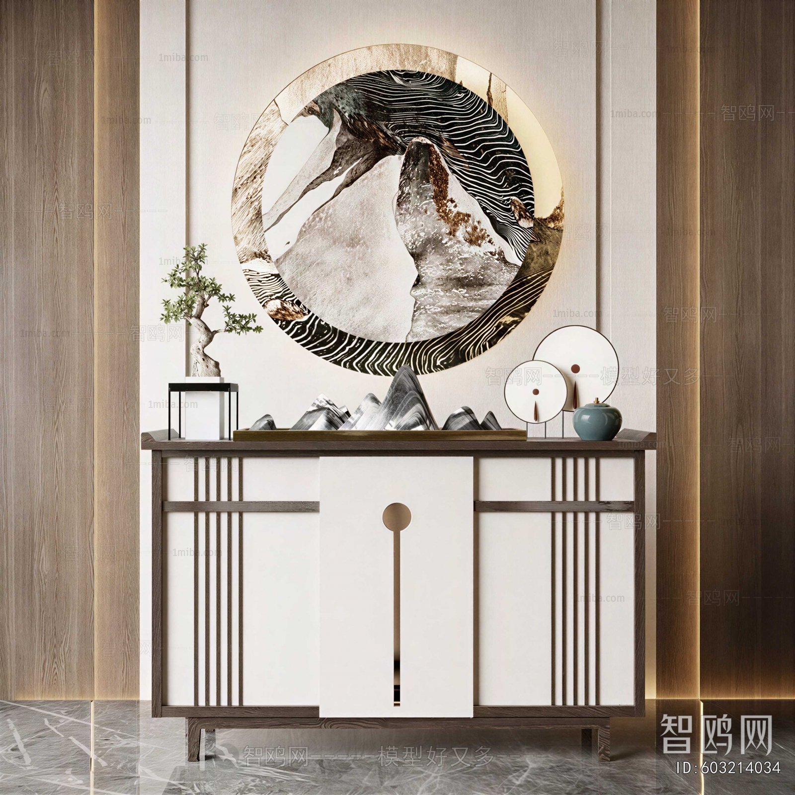 New Chinese Style Console