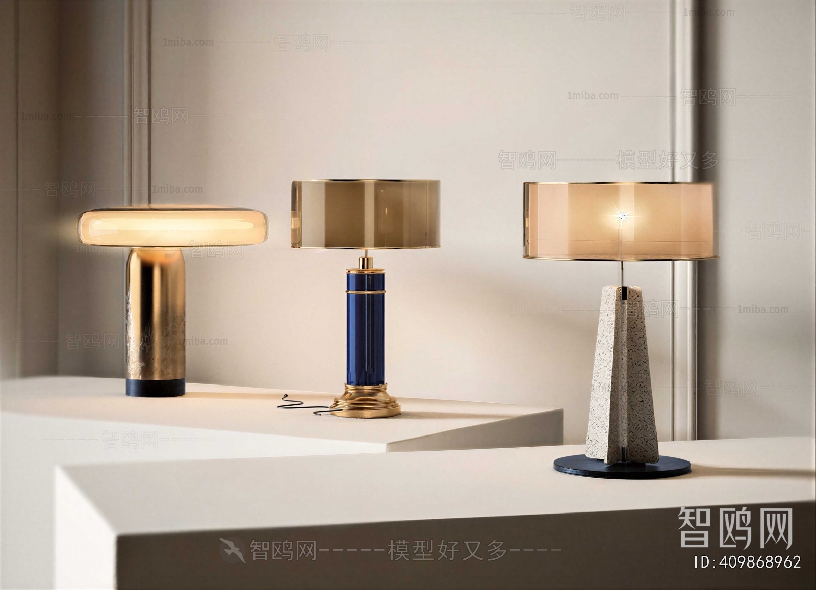 Modern Table Lamp