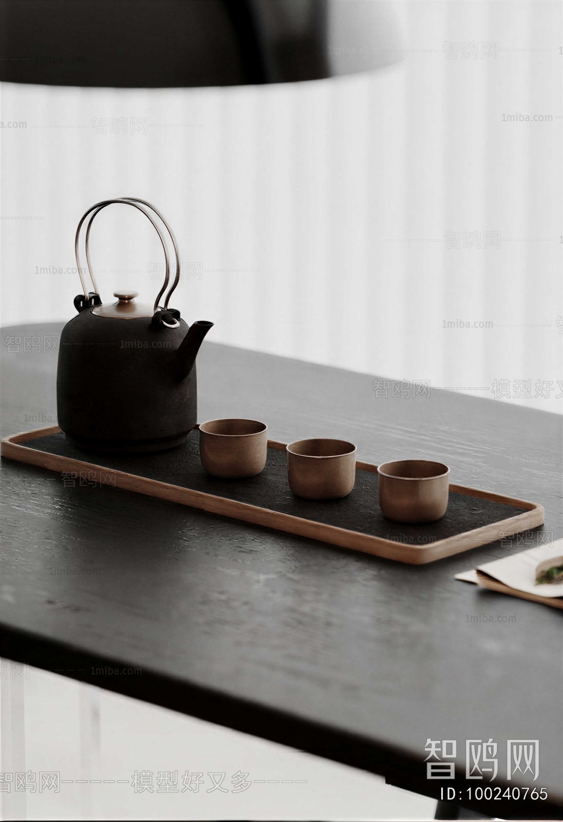 New Chinese Style Tea Set
