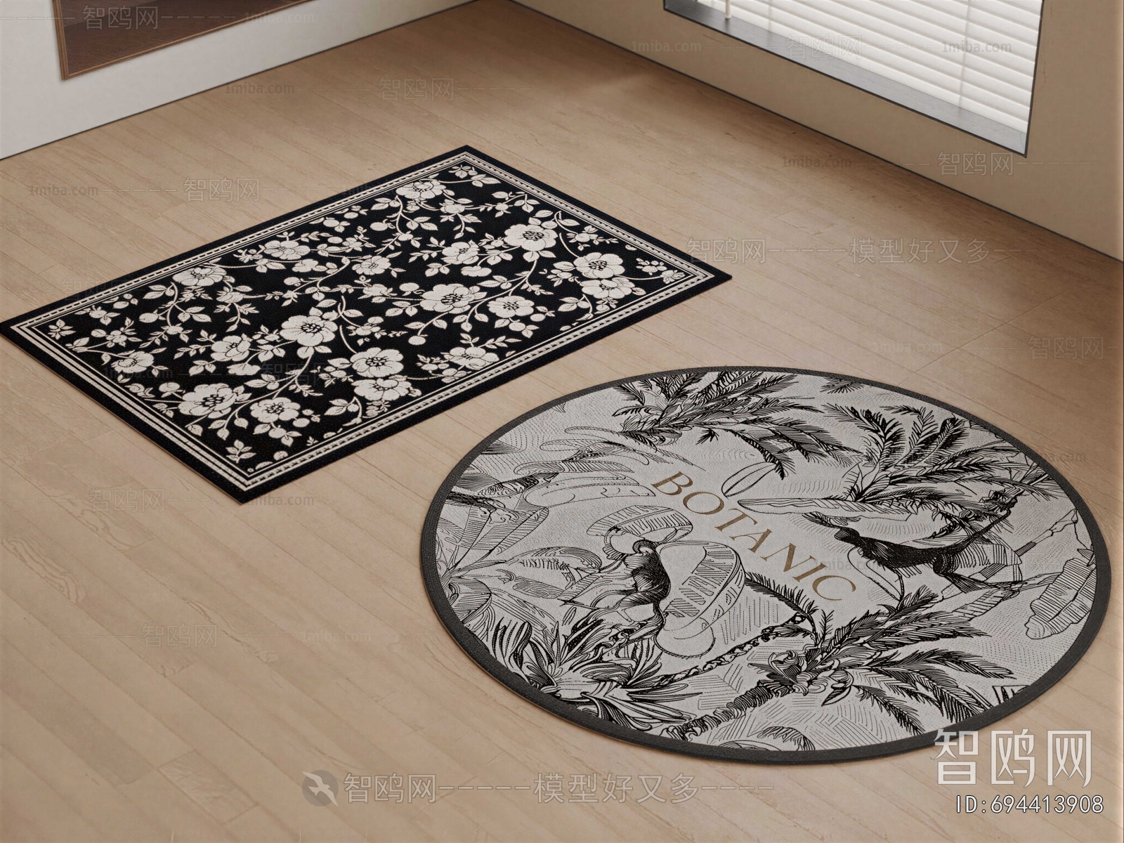 American Style The Carpet