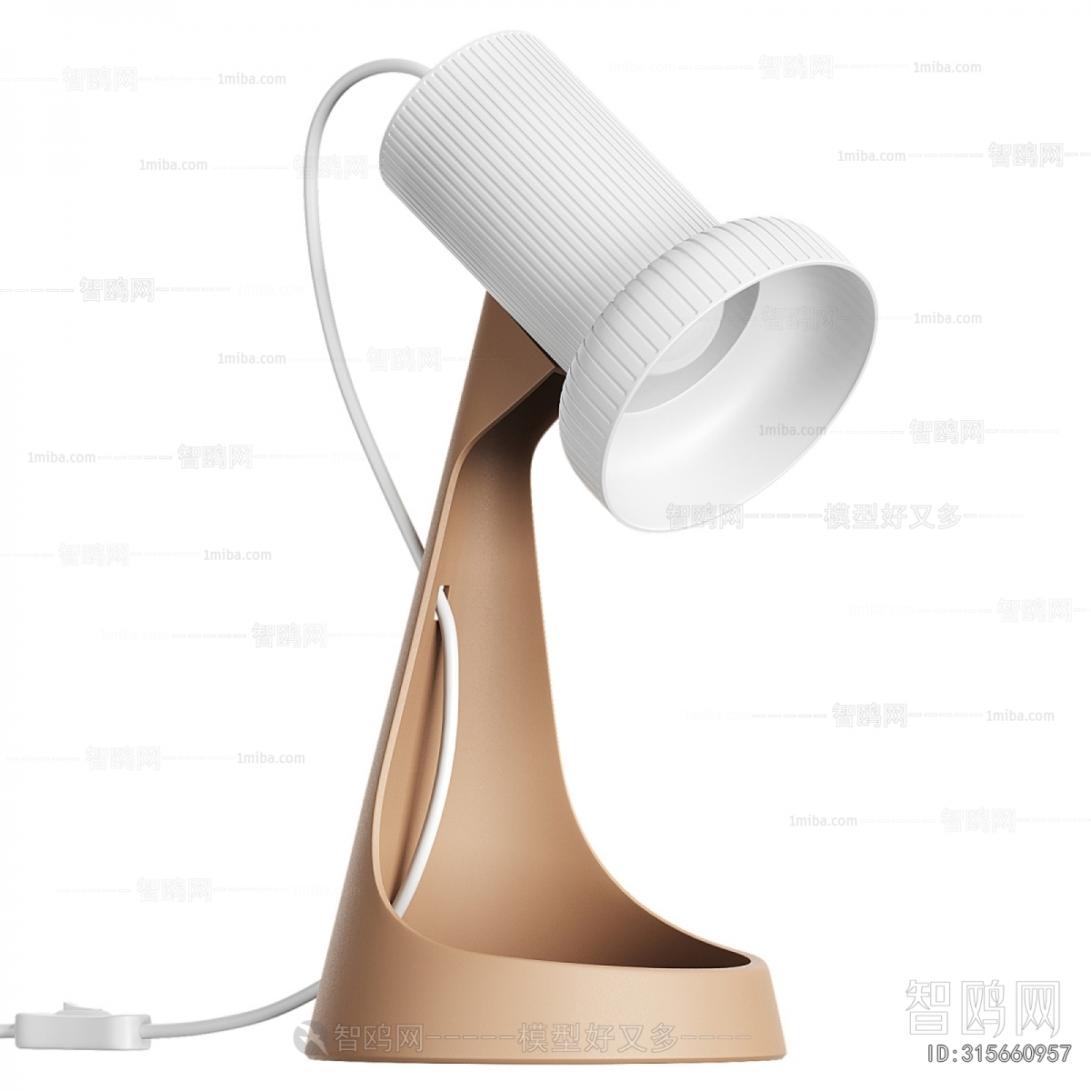 Modern Table Lamp