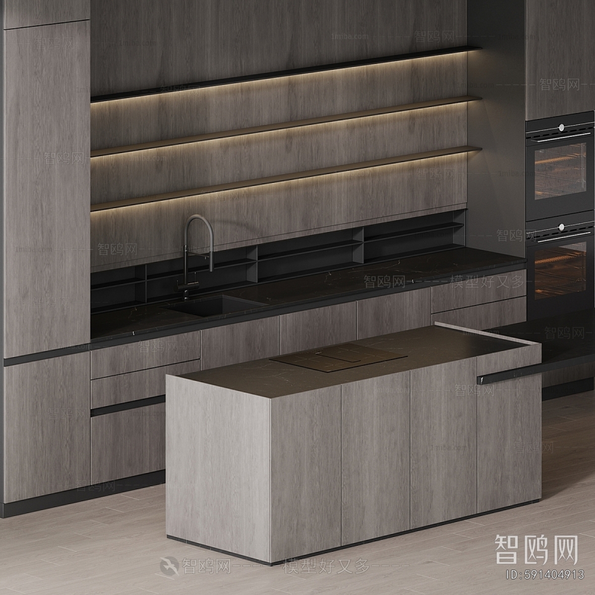 Modern Kitchen Cabinet