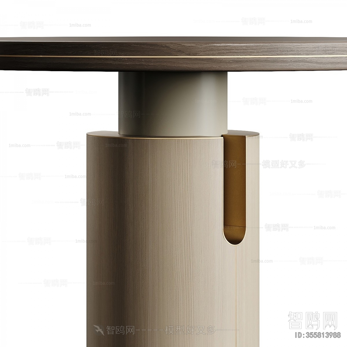 Modern Dining Table