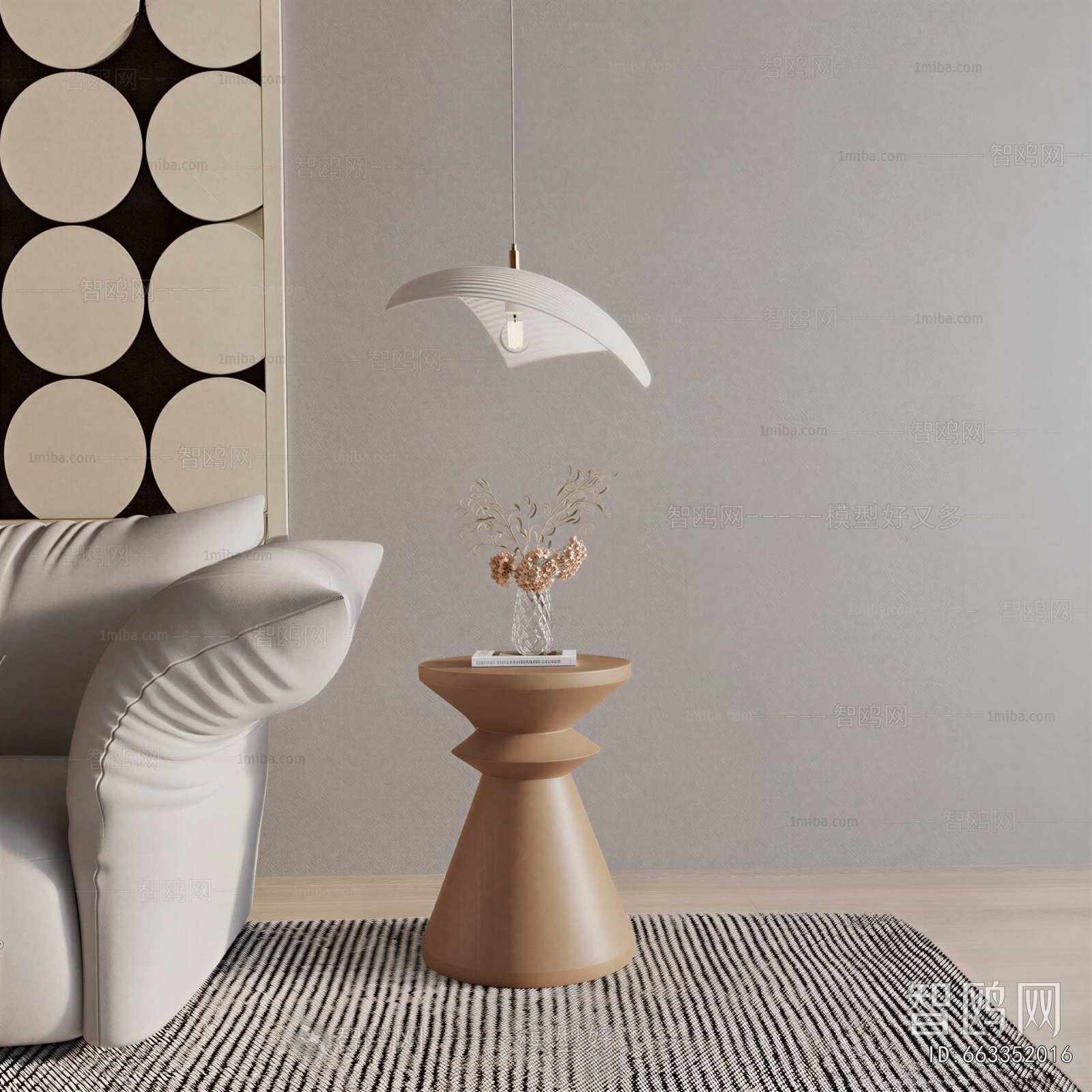 Modern Side Table/corner Table