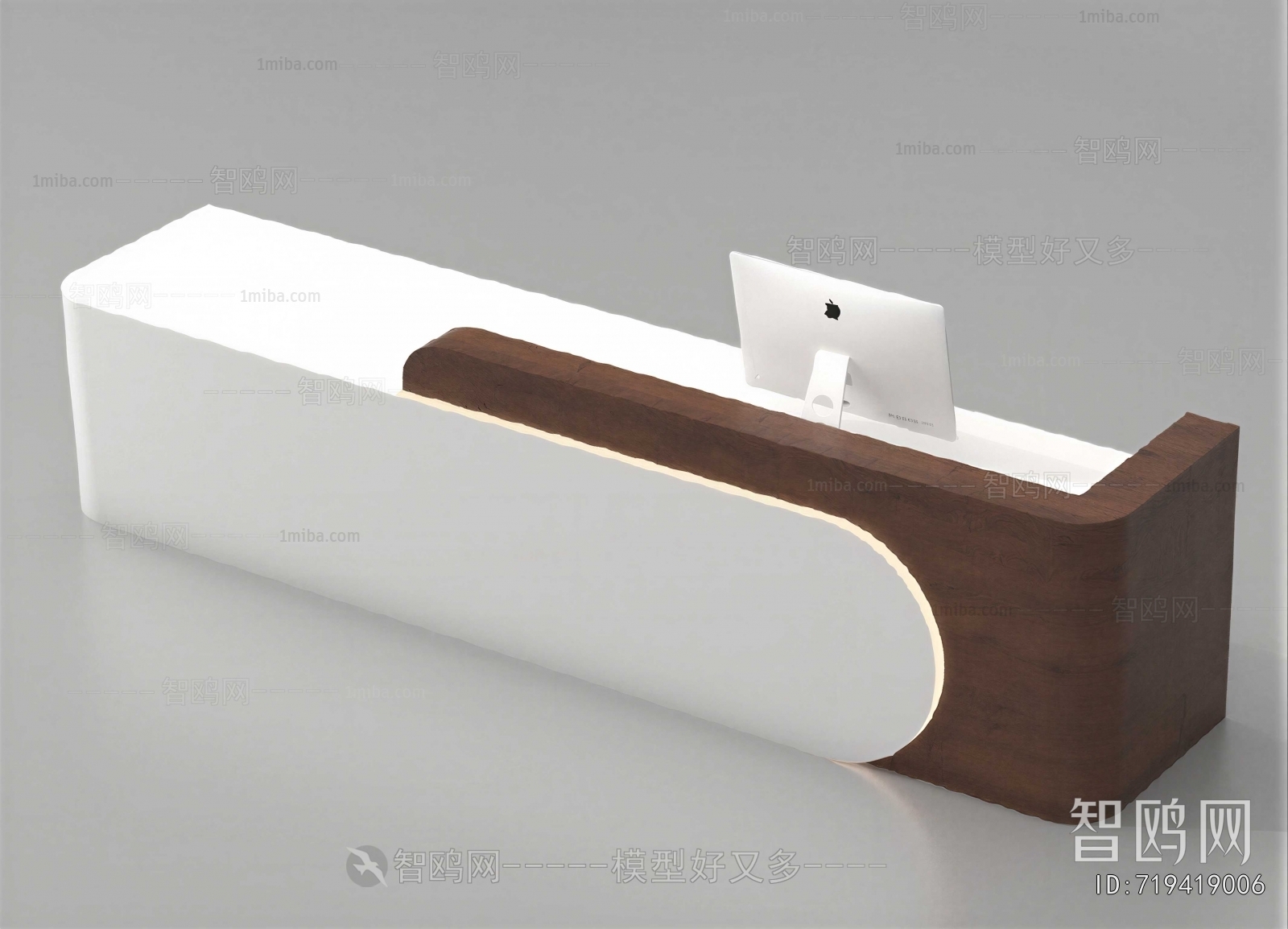 Modern Reception Desk