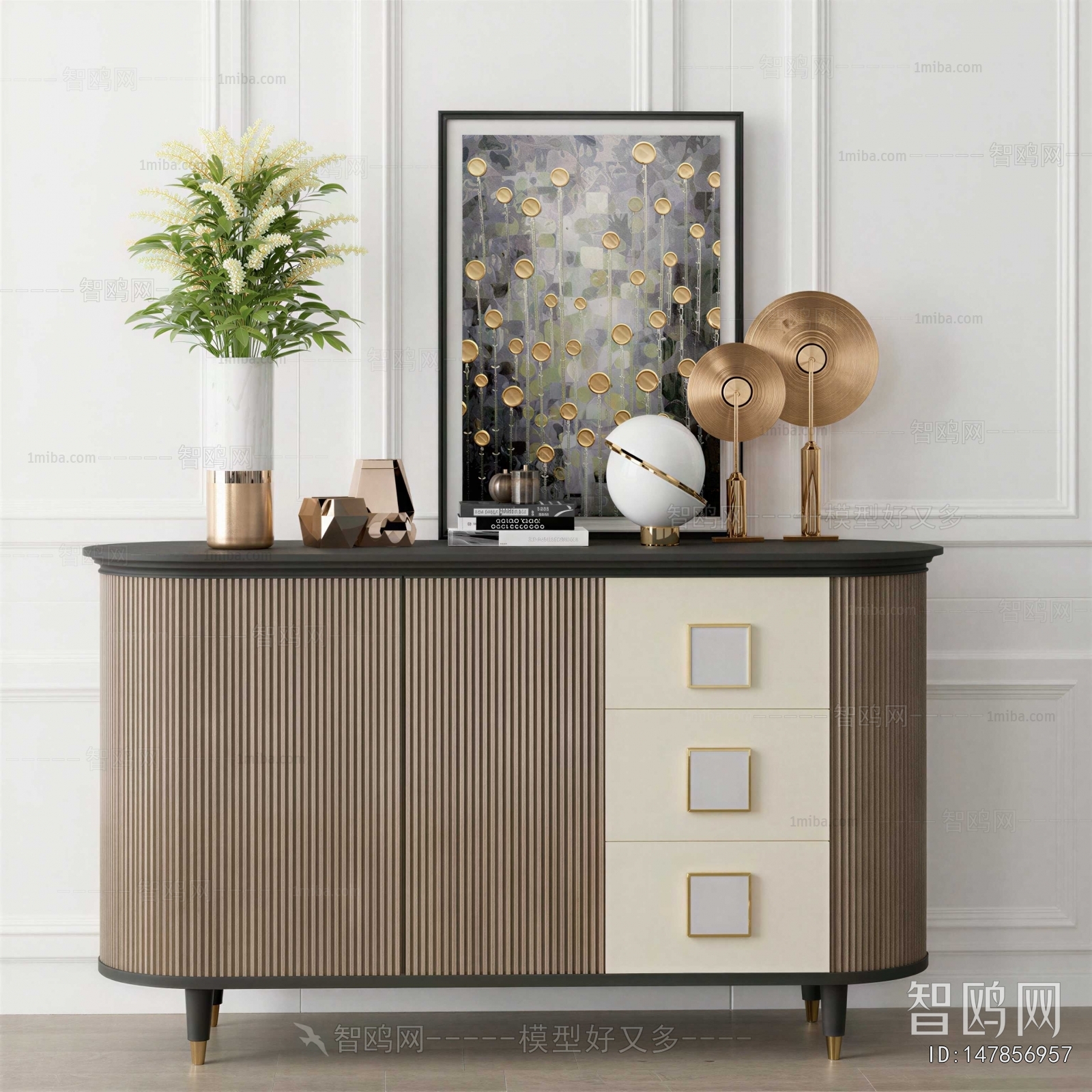 Modern Entrance Cabinet