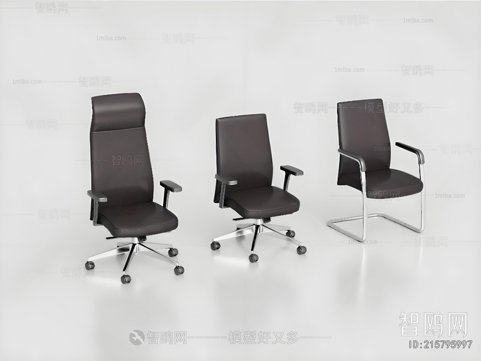 Modern Office Chair