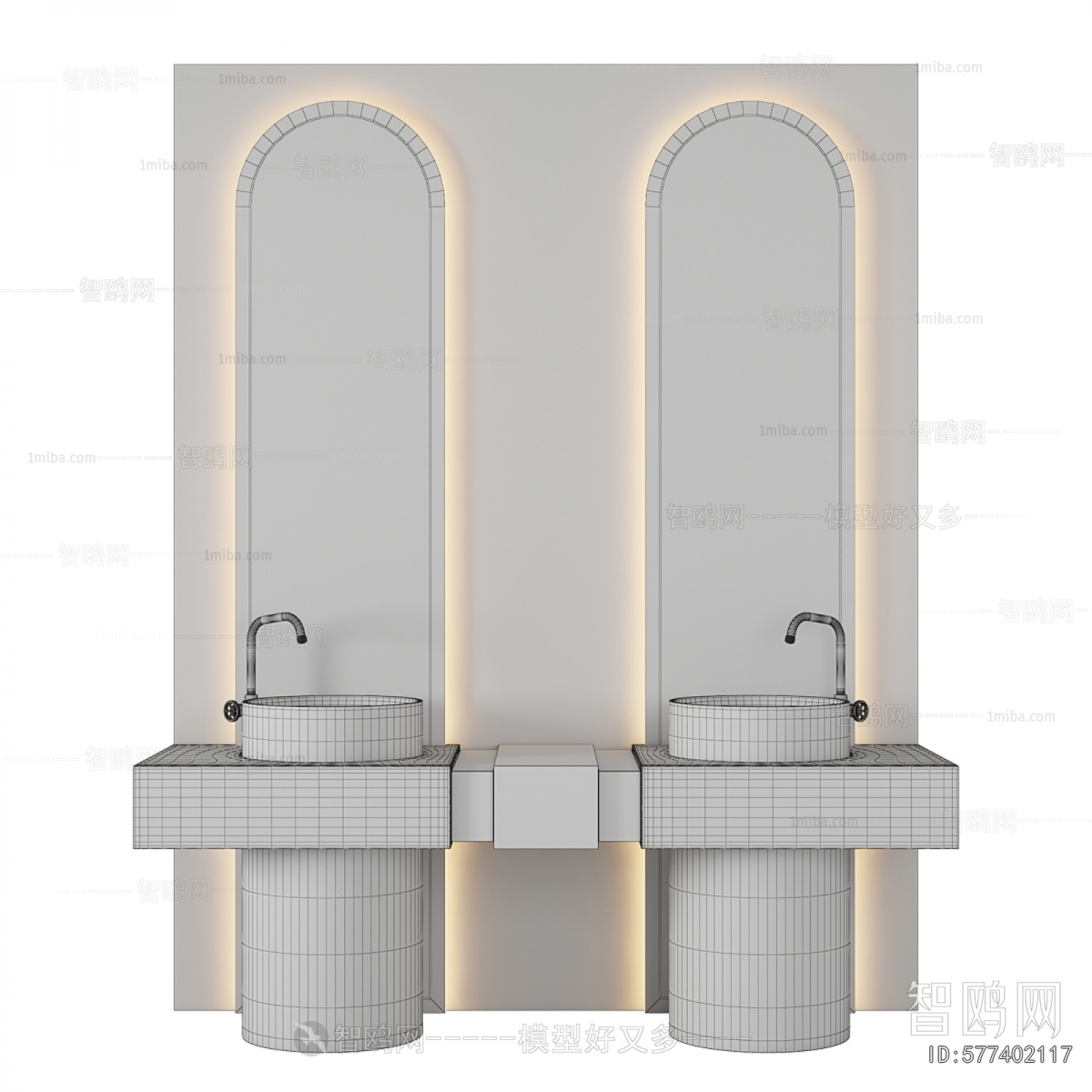 Modern Bathroom Cabinet