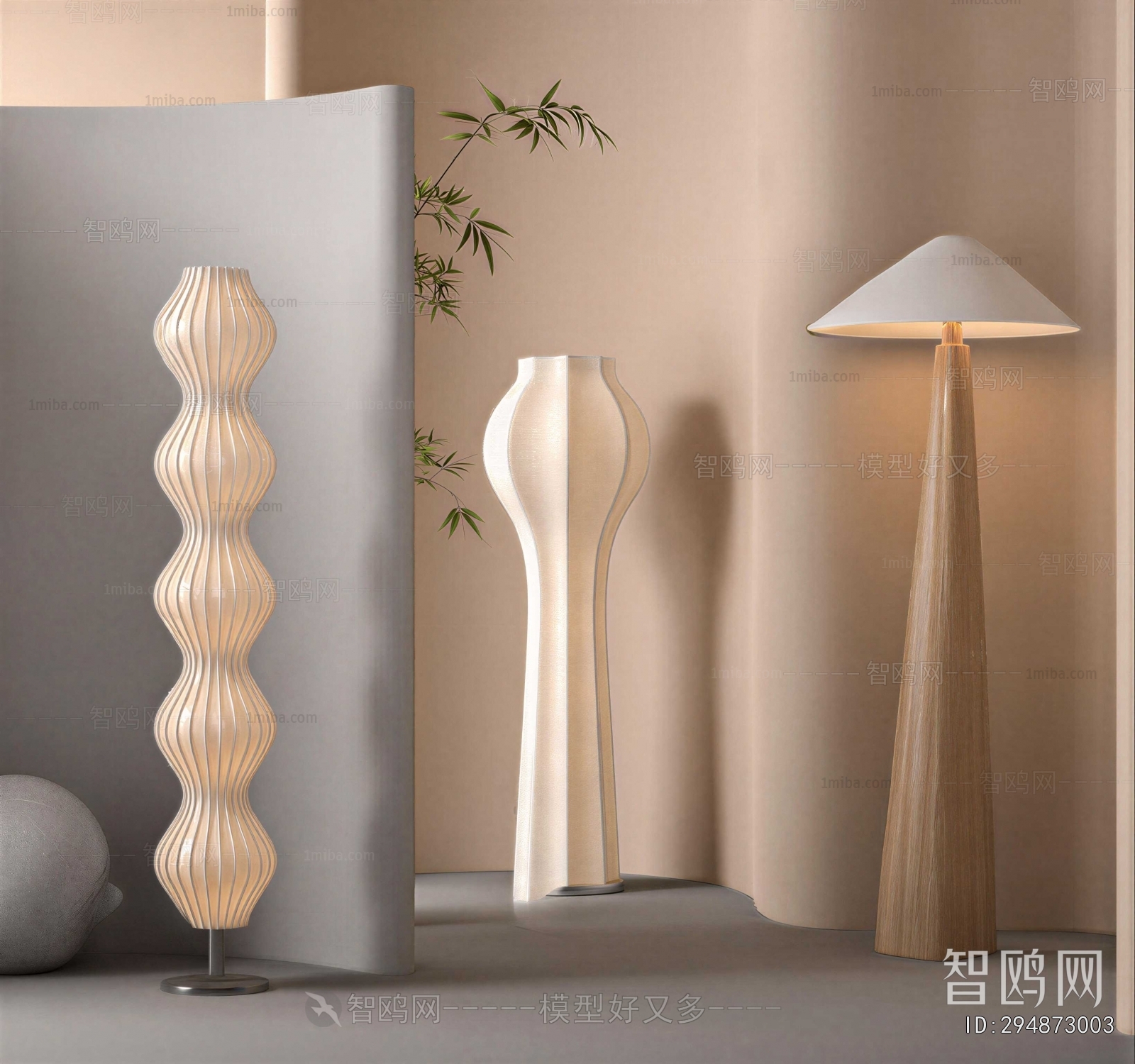 Modern Floor Lamp