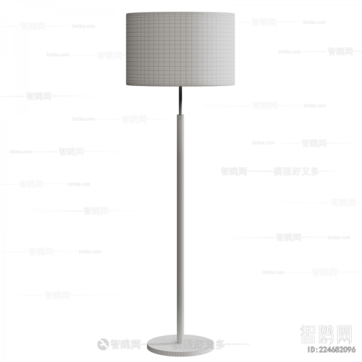 Modern Floor Lamp