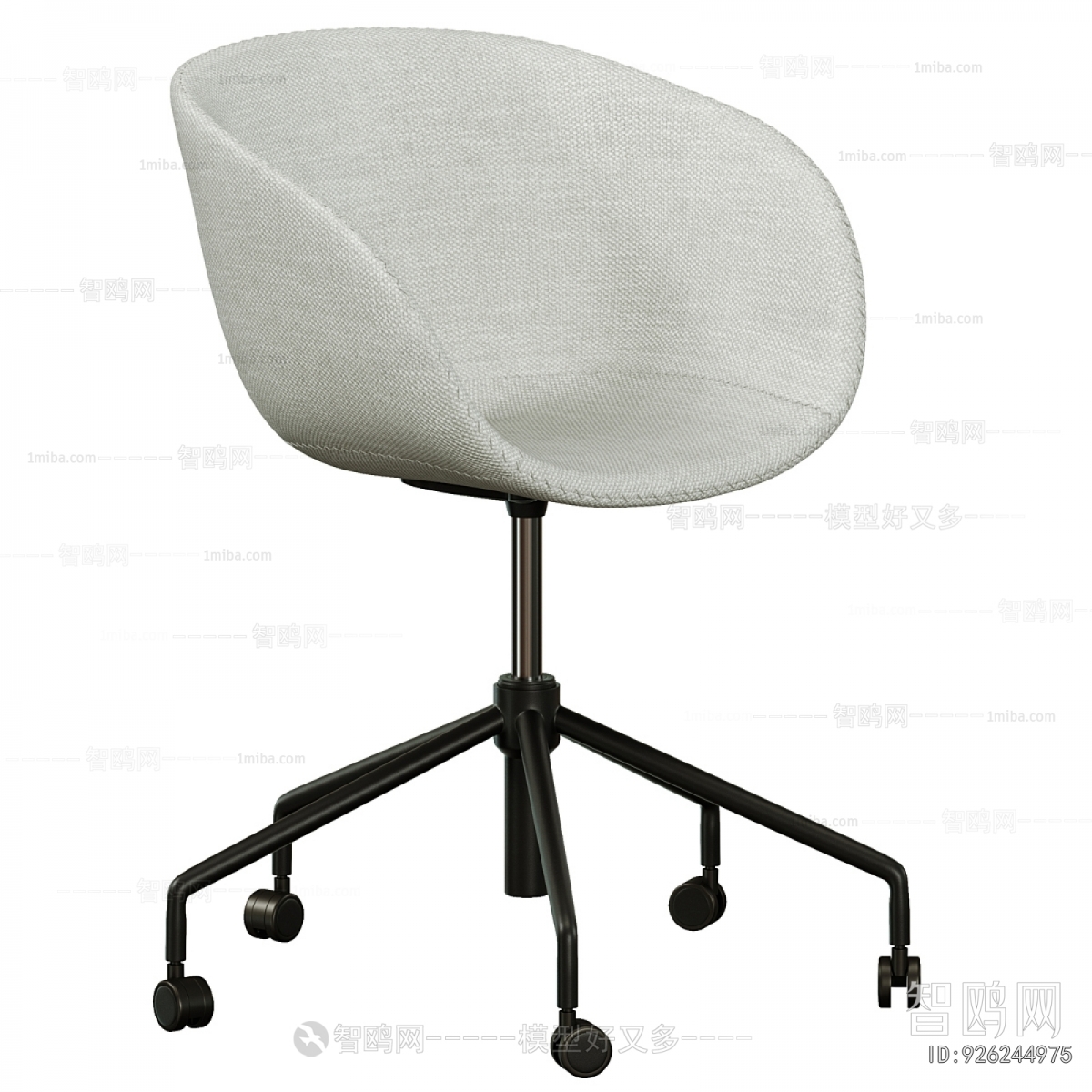 Modern Office Chair