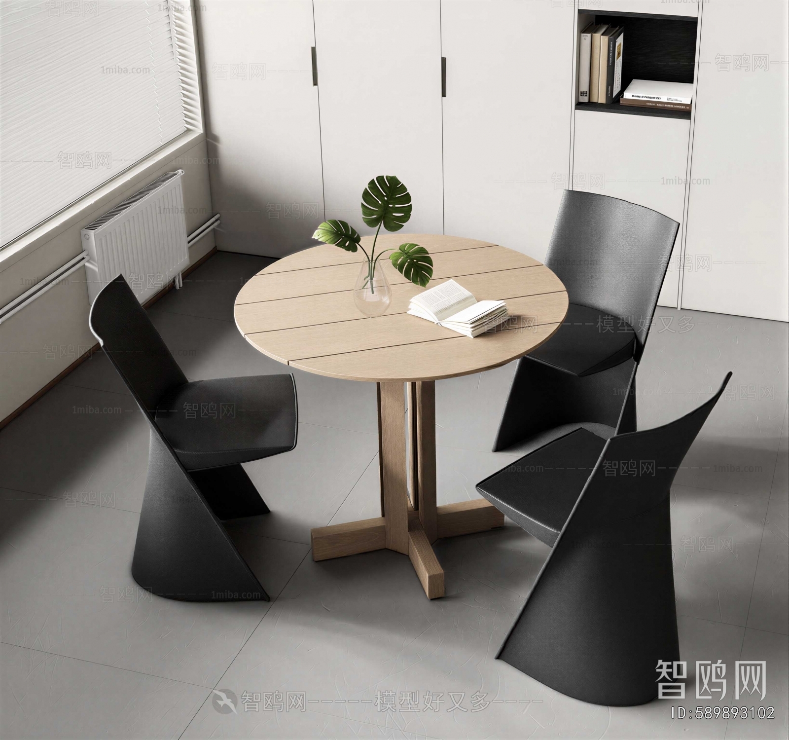 Modern Leisure Table And Chair