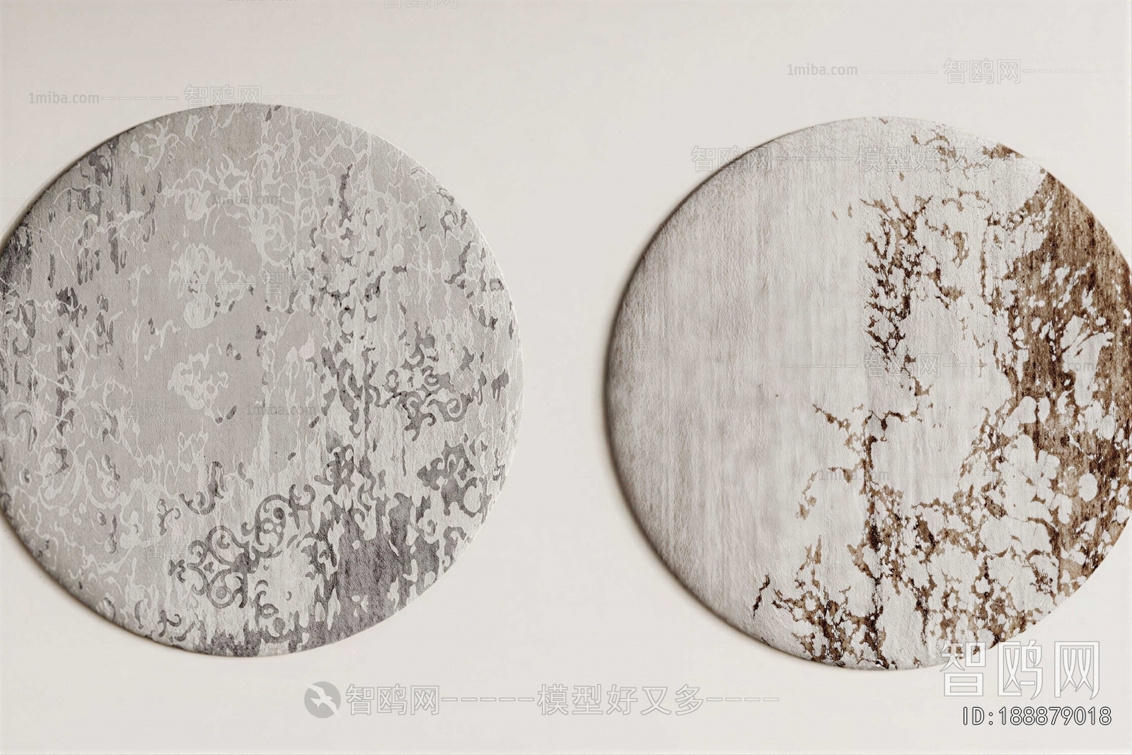 Modern Circular Carpet