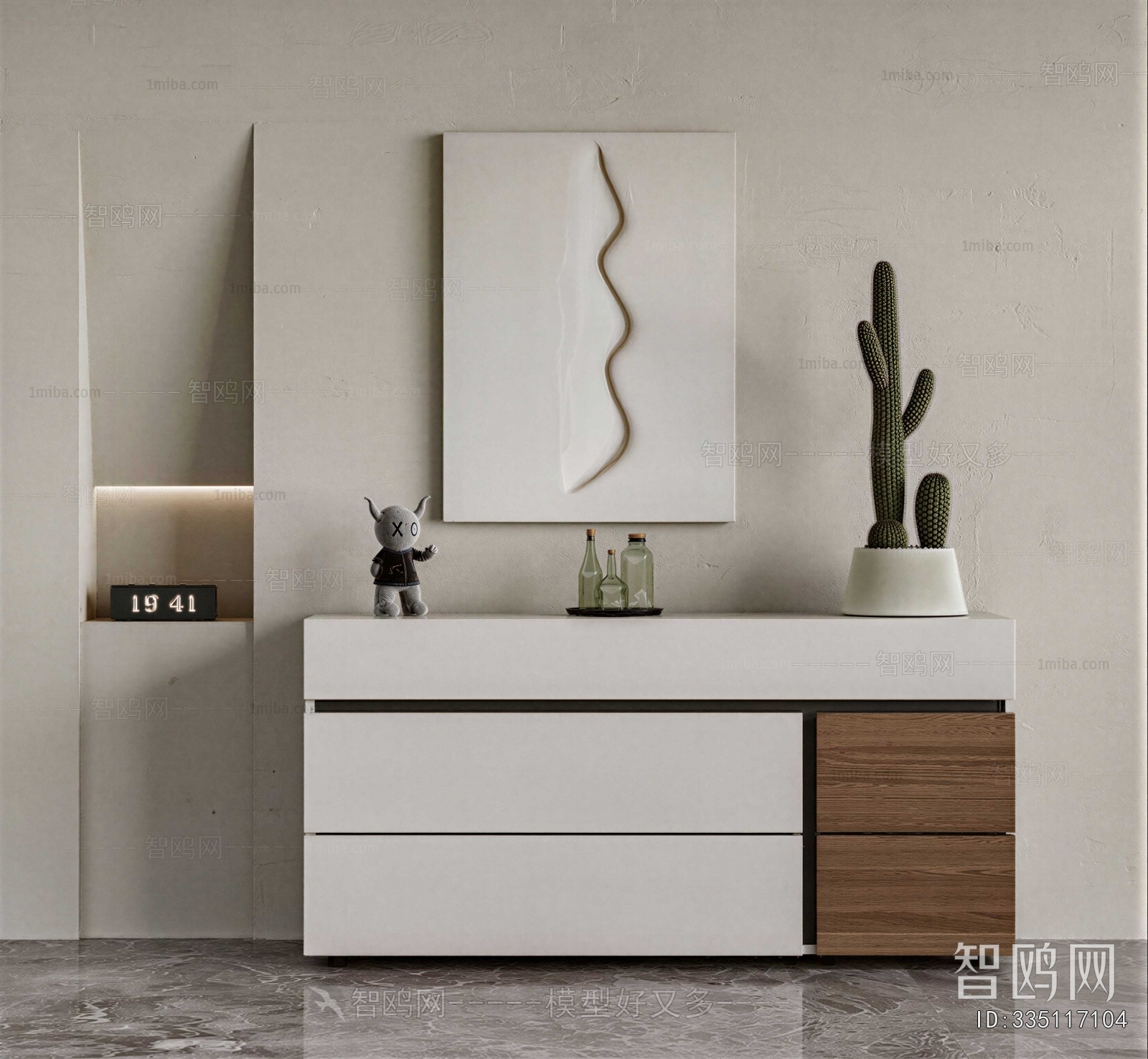 Modern Side Cabinet