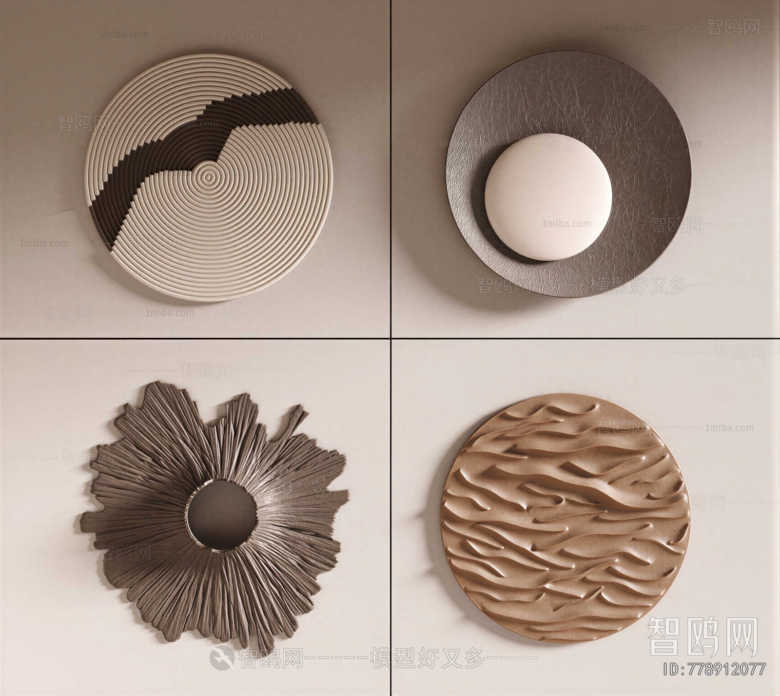 Modern Wall Decoration