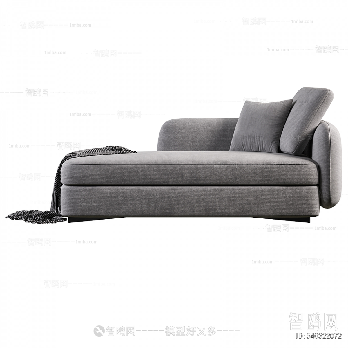 Modern Noble Concubine Chair