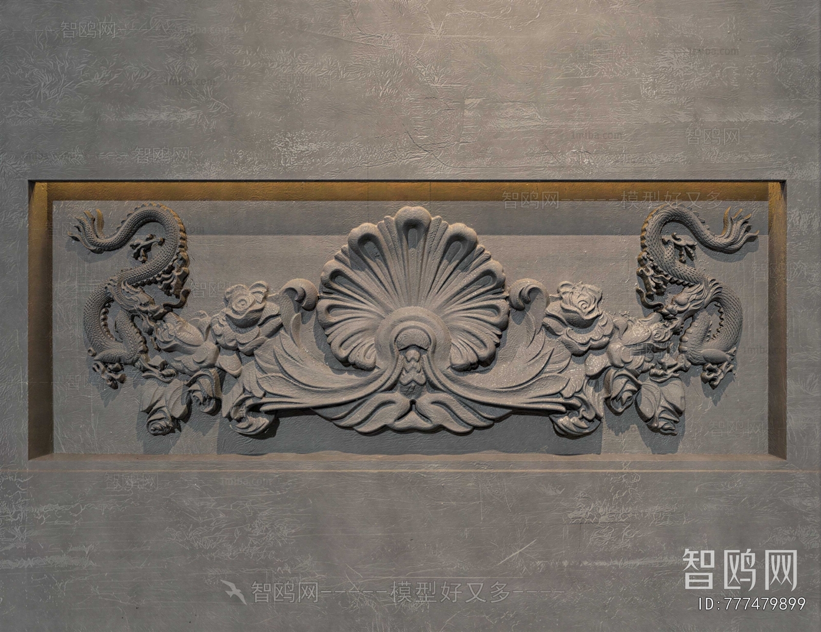 Chinese Style Wall Decoration